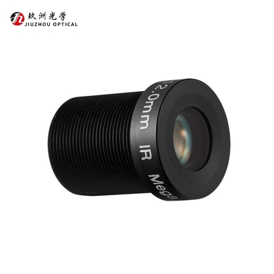 2MP HD ADAS κάμερα φακός 12mm εστιακό μήκος φακός ψαρομάτιος φακός ευρύγων ευρύ πεδίο θέσης Ø7.2,F/NO2.0