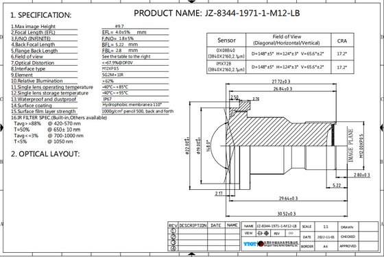 Ø9.7 F/NO1.8 8MP ADAS κάμερα φακός με ευρύ οπτικό πεδίο OX08B40 αισθητήρας χαμηλή στρέβλωση