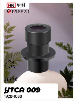 2/3MP Ανώτατη ανάλυση ADAS κάμερα φακούς Fisheye φακούς Strong εξατομικευμένο Ø7.2, F / NO1.6