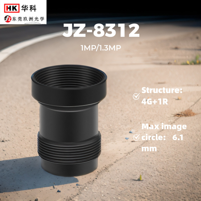 DMS, Intelligent Face Recognition Car Camera Lens, HD 1080P Night Vision M12, ασφάλεια και προστασία