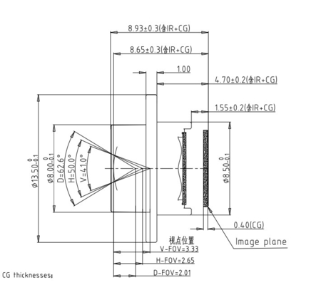 EFL5.21mm Σκοπός και TTL8.93mm Συστήματα παρακολούθησης κόπωσης οδηγού βοηθητικής κίνησης για μέγεθος νήματος M12*P0.5